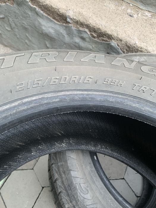 Автошины  зимние
