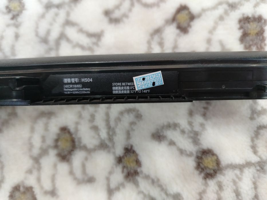 Аккумулятор/батарейка для ноутбука HP