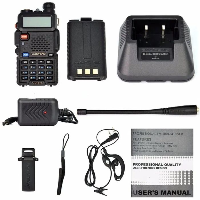 За 2 шт. Рации Baofeng UV-5R