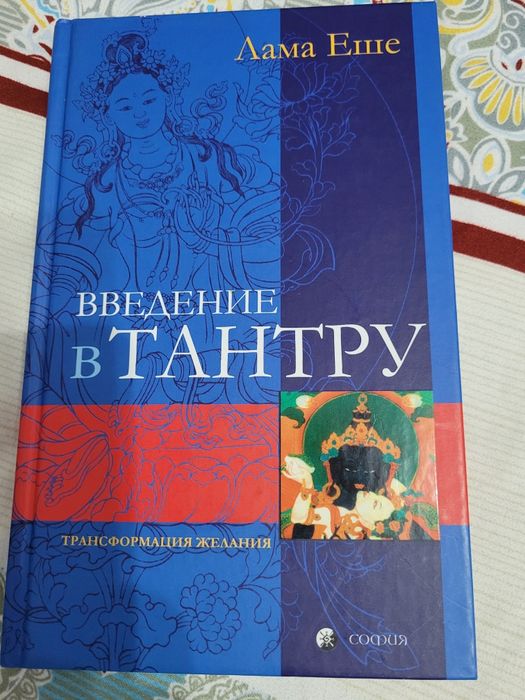 Книги по психологии