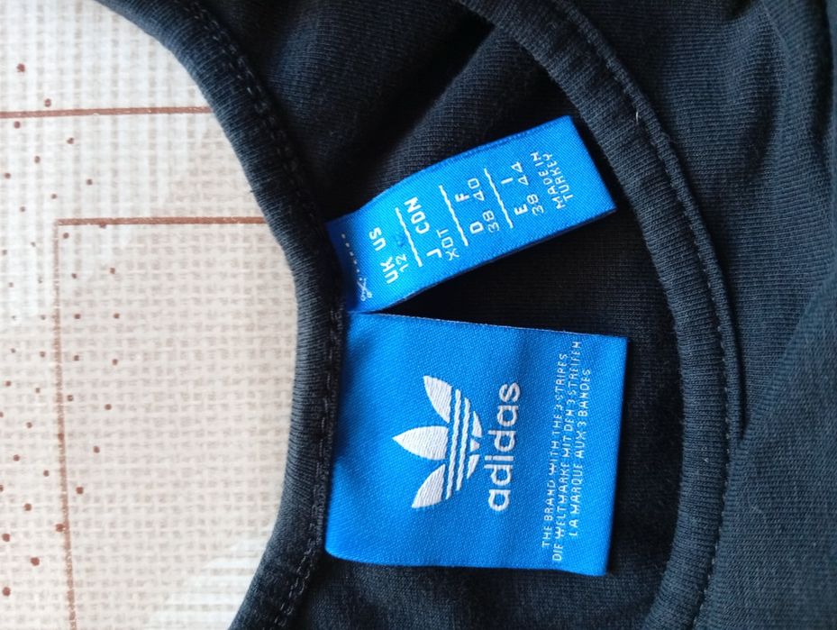 Adidas  - спортно бюстие