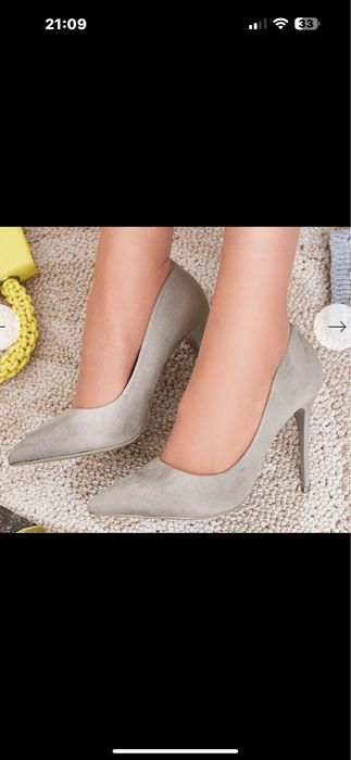 Pantofi minunati noi