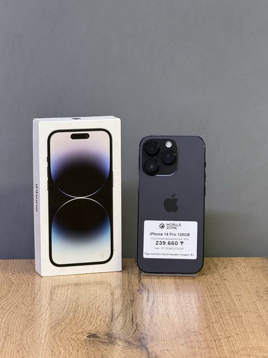 iPhone 14 Pro 128 GB | Mobile Zone