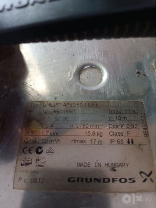 Погружной дренажный насос Grundfos Unilift AP12.50.11.A1 (Нержавейка)