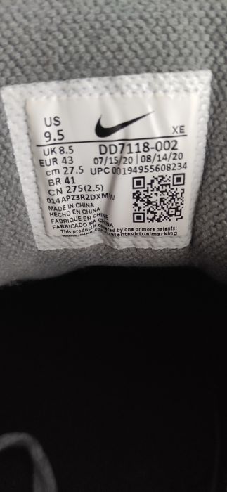 Мъжки маратонки Nike