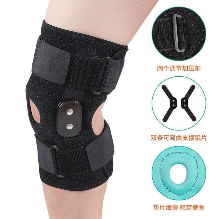 Наколенники бандаж коленного сустава фиксатор корсет шарнирный железны