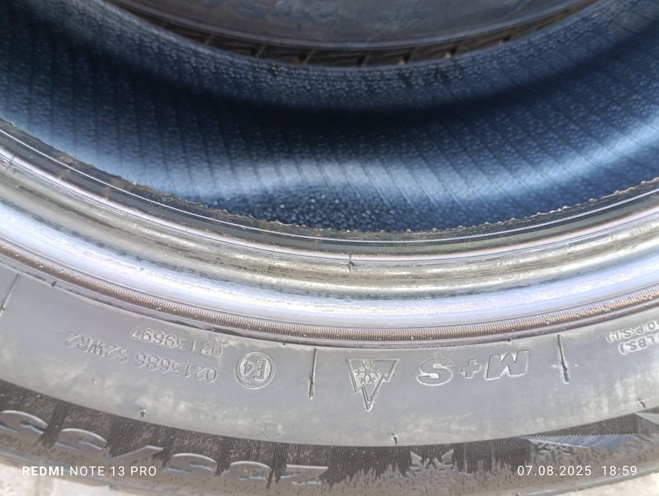 Балон Новый размер 17/2 шт 235*55