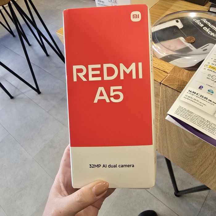 REDMI A5 с гаранция