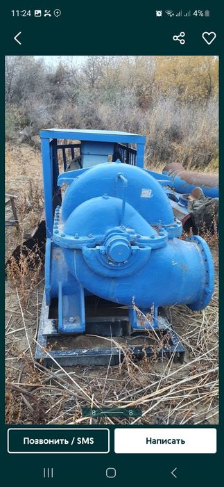 Насос 16ндн  Д 2000