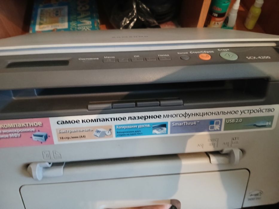 Продам принтер черно- белый, 3 в одном.