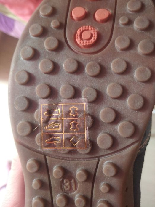 Обувки от естествена кожа за момче 31 номер