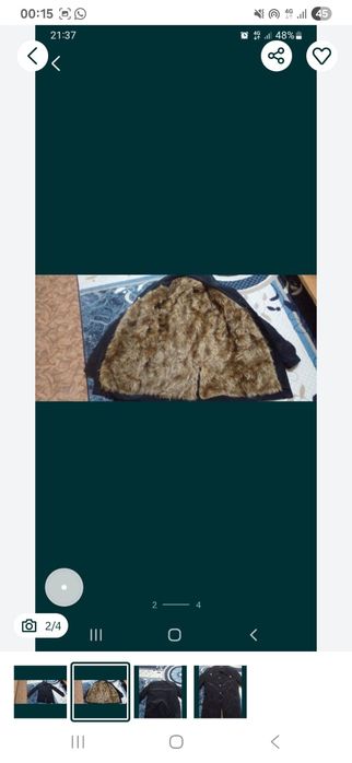 Куртка с мехом .