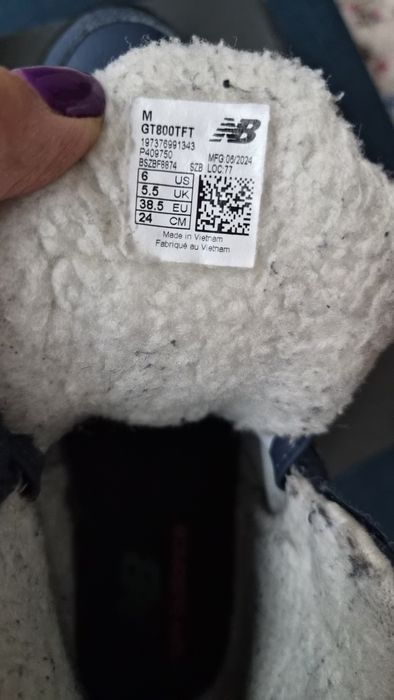 Маратонки New balance зимни 38 1/2