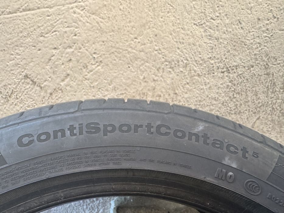 Автомобилни гуми 225 45 17 Continental