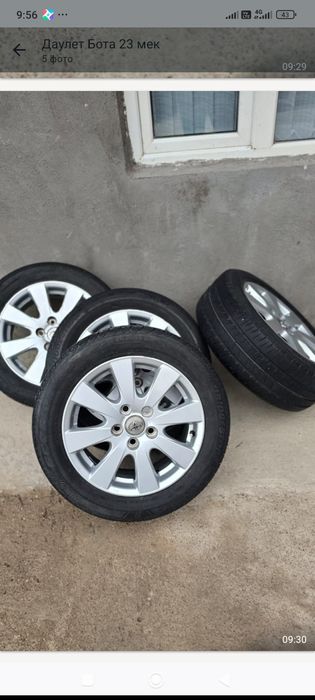 Балон 205×55-16 сатылады