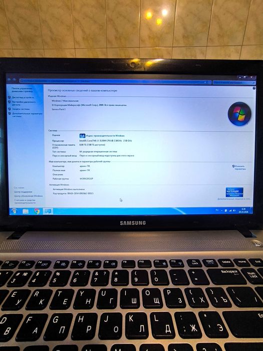 Ноутбук Samsung 300E5E