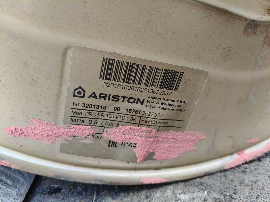 Продам бойлер Аристон