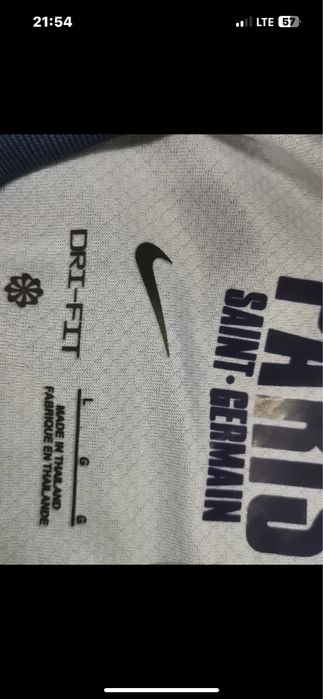 Tricou psg sezon nou