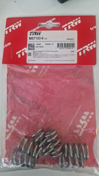 TRW пружини съединител комплект MEF153-6