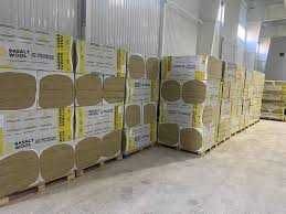 Базальт, стекловата, мин вата Оптом и в розницу