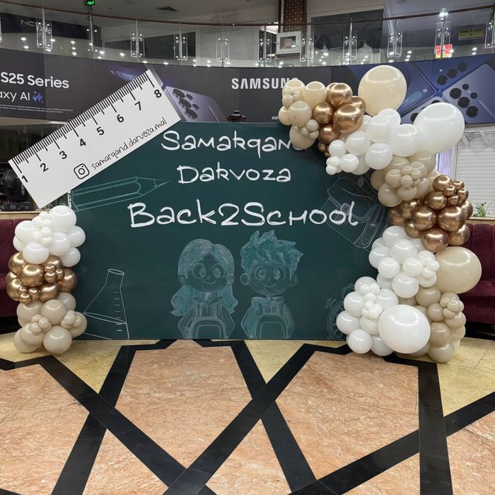 Оформление шарами,фотозоны, выпускной