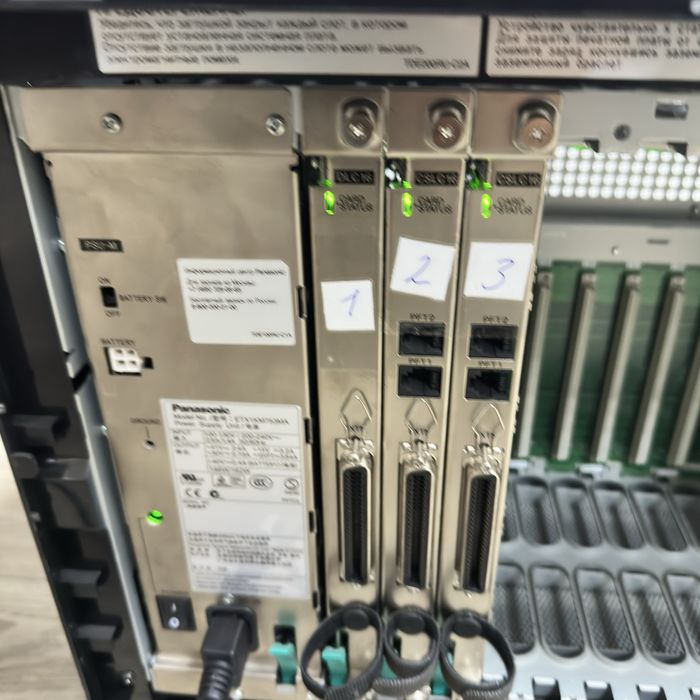 АТС panasonic KX-TDE200