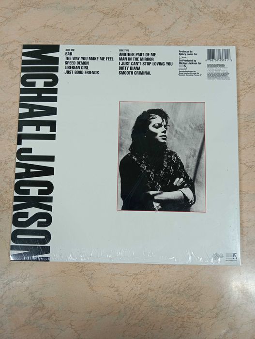 MICHAEL JACKSON виниловые диски. Продам.