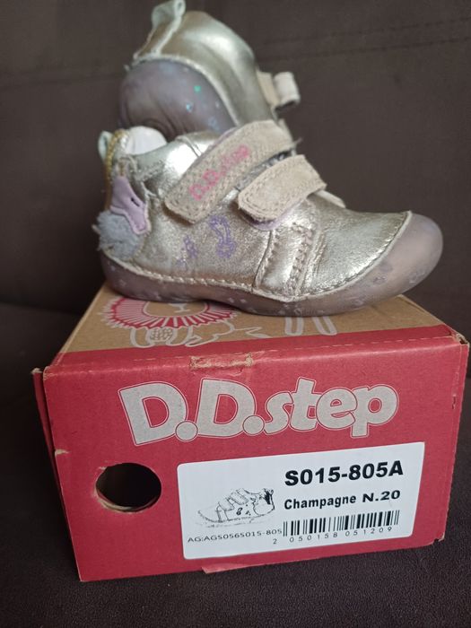 Боси обувки ДД степ