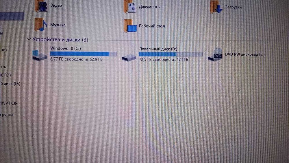 продаю свой ноутбук