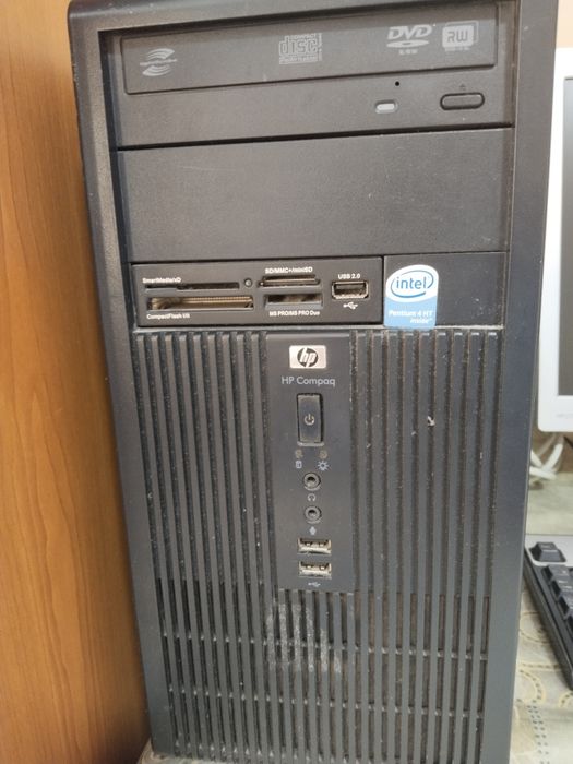 Компьютер в комплекте