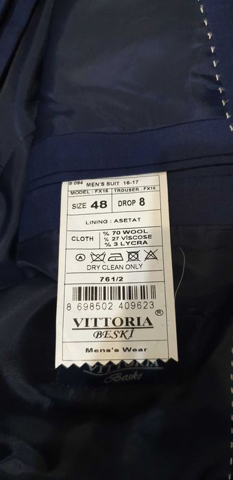 Костюм мужской (двойка)