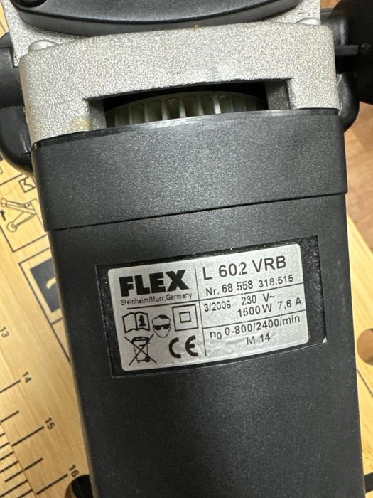 Полировочная машинка