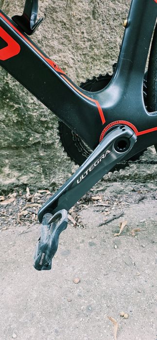 Full carbon    Kemo R5