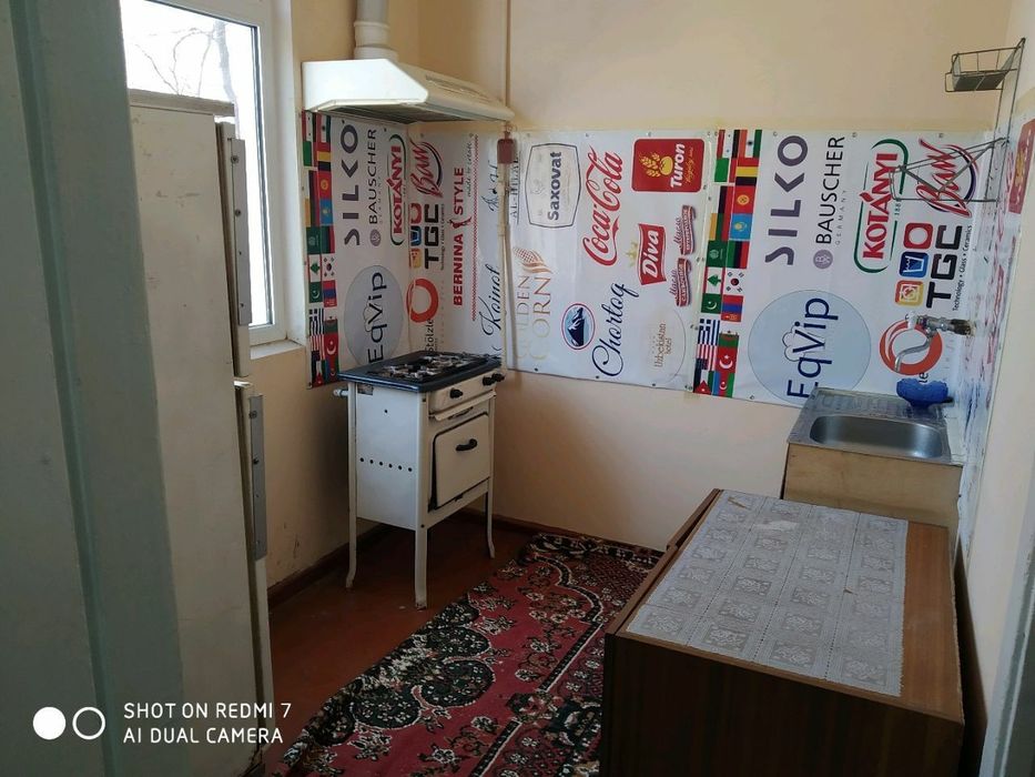 Срочно Продаётся 1 комната