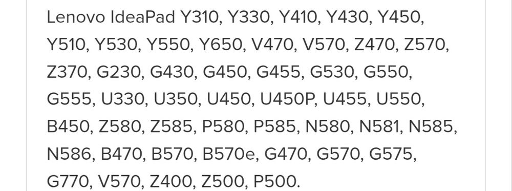 Зарядное устройство для ноутбука lenovo