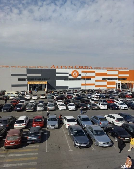 Бутик в Алтын Орда