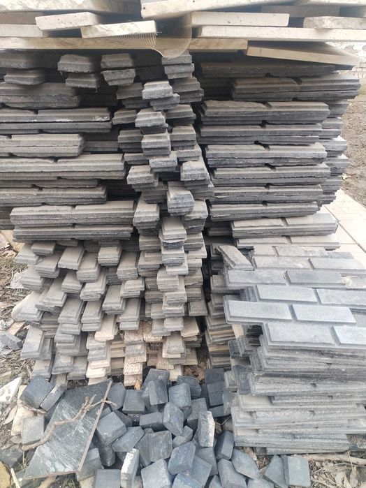 Trotuar plitkasi sotiladi