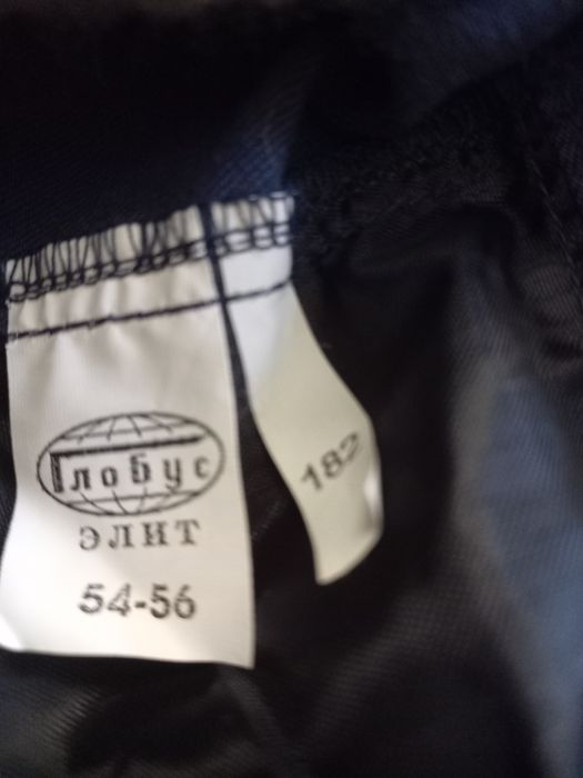 Продам мужской тёплый комбинзон