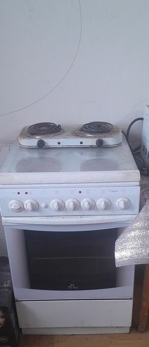 Продам электропилу, триммер, плиту