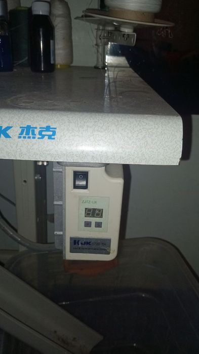 JACK Averlo sotiladi