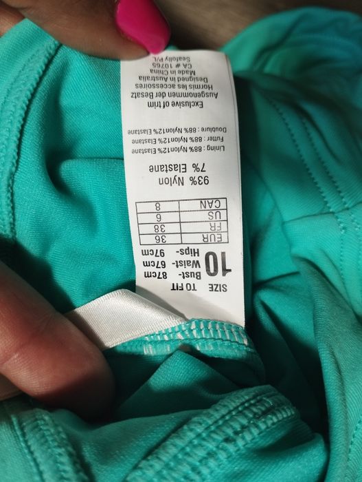 Цял бански Seafolly