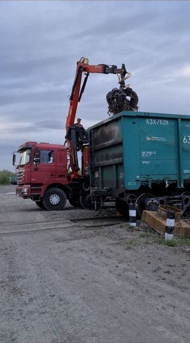 Прием металлолома!!!