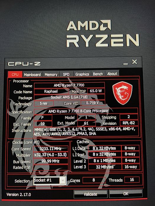 Системный блок мощный игровой