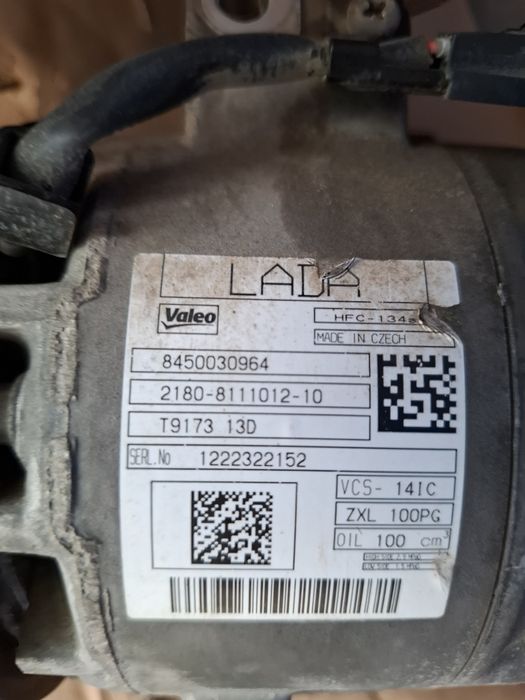 Продам компрессор на лада веста мотор H4M