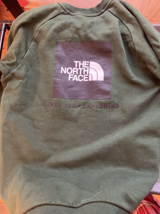 Суитшърти на марките The North Face,Tommy Jenas,Superdry,Vans,Barcelon