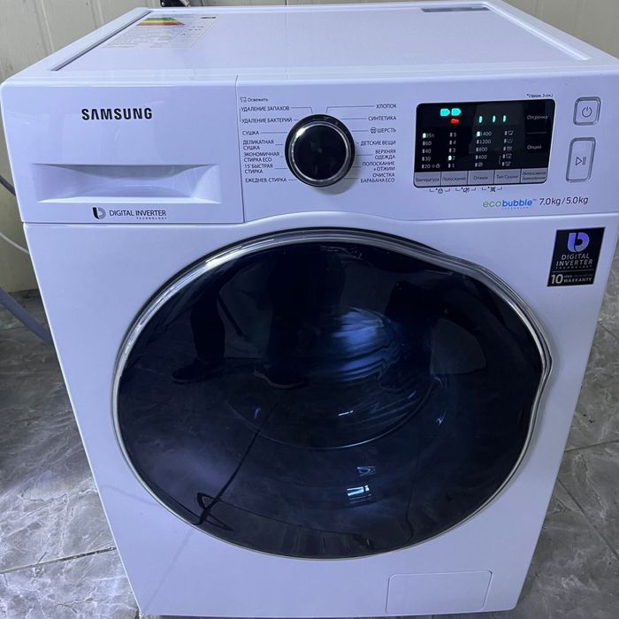 Стиральная машина б/у