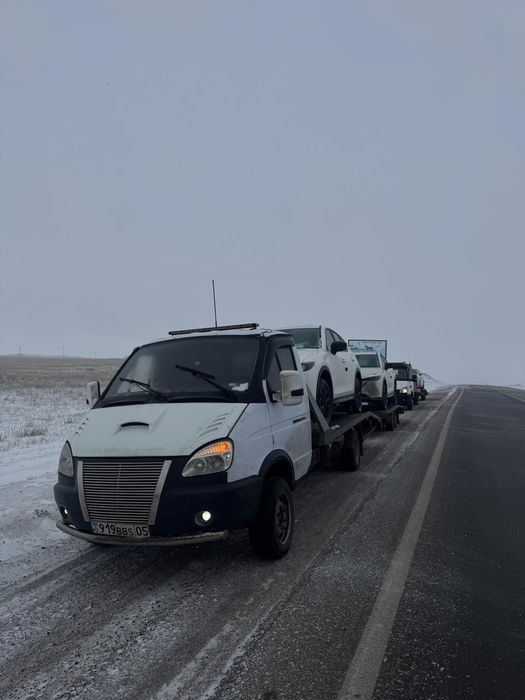 Услуги эвакуатор
Работаем круглосуточно 
Поможе
