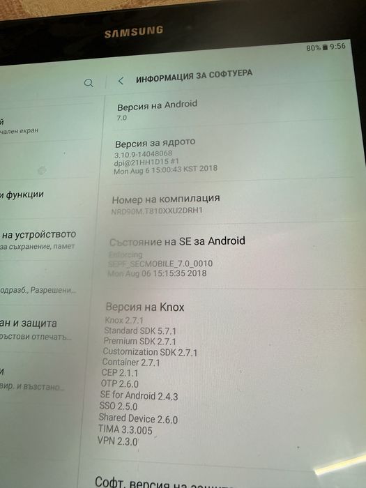 Samsung t810 таблет