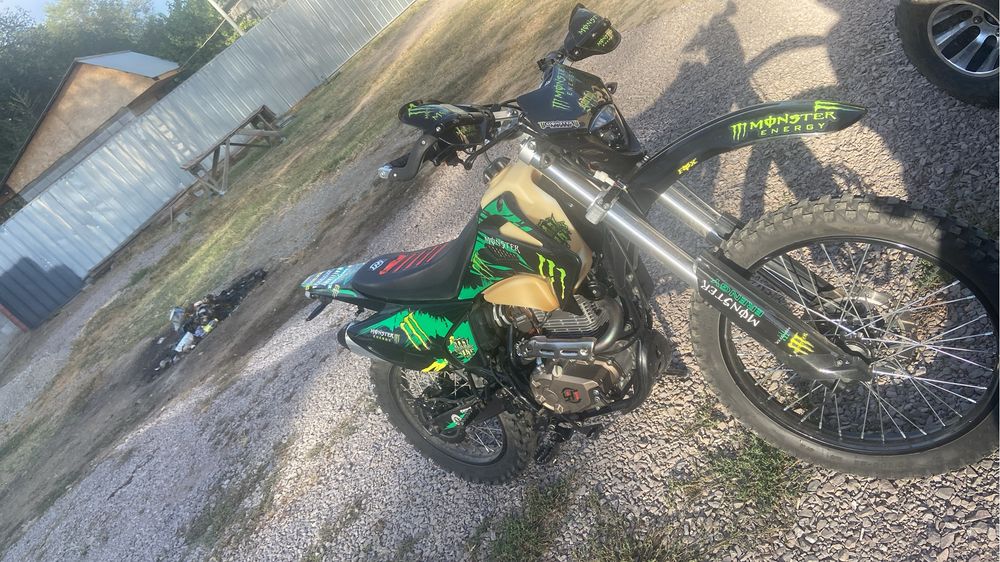 Эндуро 300 кубов 175fmm