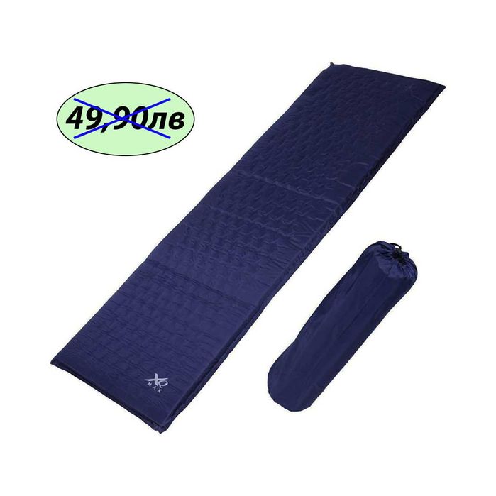 XQ Max, Самонадуваща се постелка / дюшек за спане 186 x 53 x 2.5 см